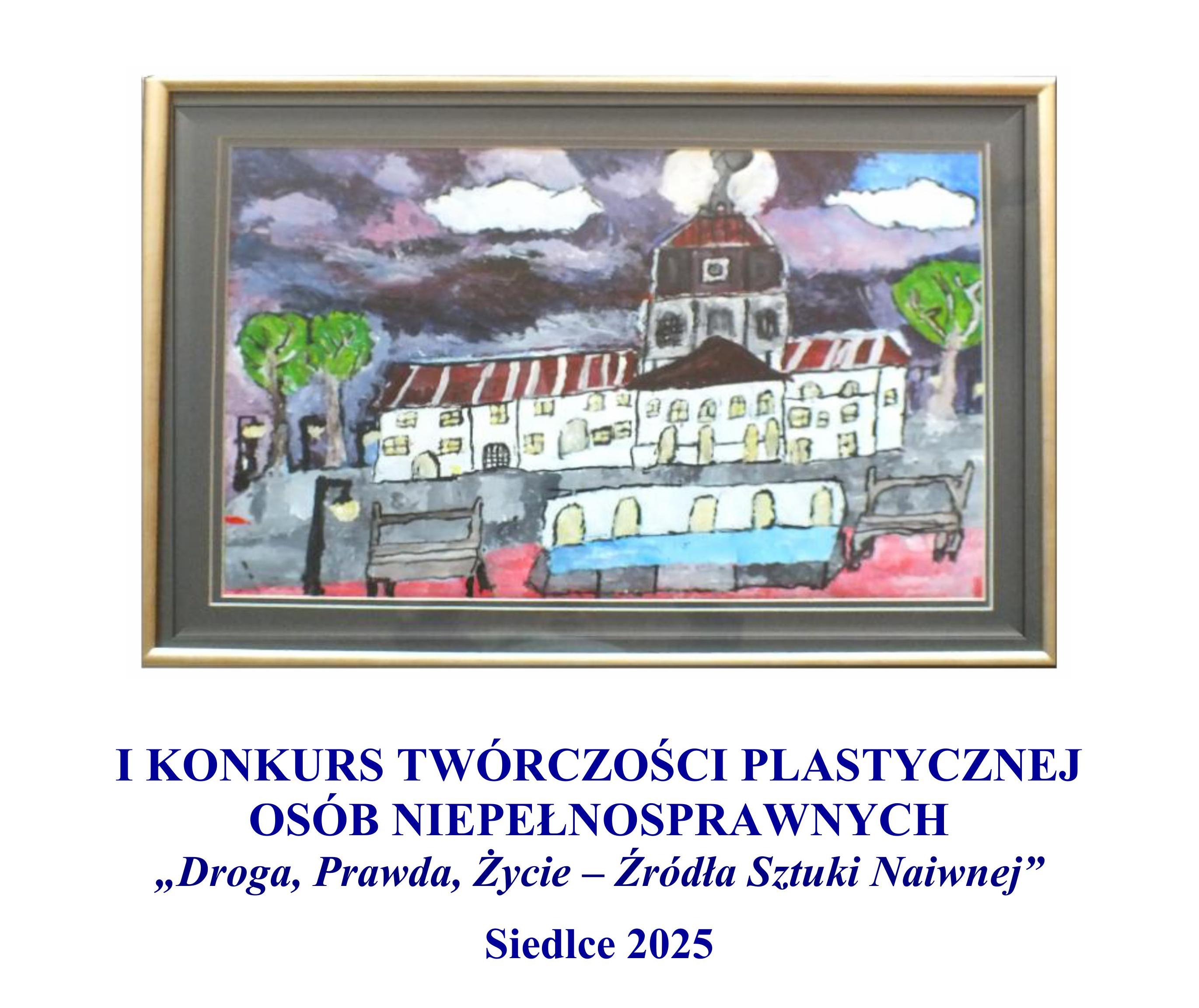 WTZ.2025